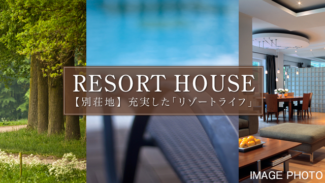 �����ϡ����¤����֥꥾���ȥ饤�ա�